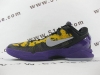 Nike Kobe Bryant 7 man 09  